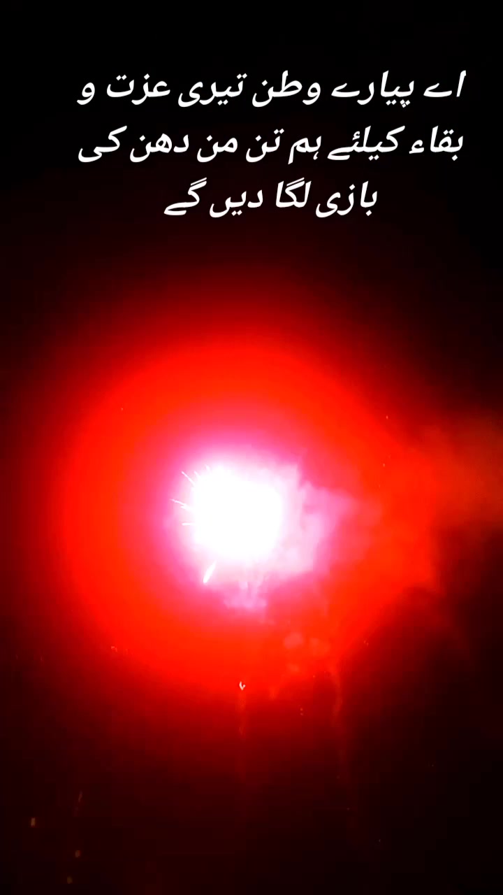 @M Faisal naran
