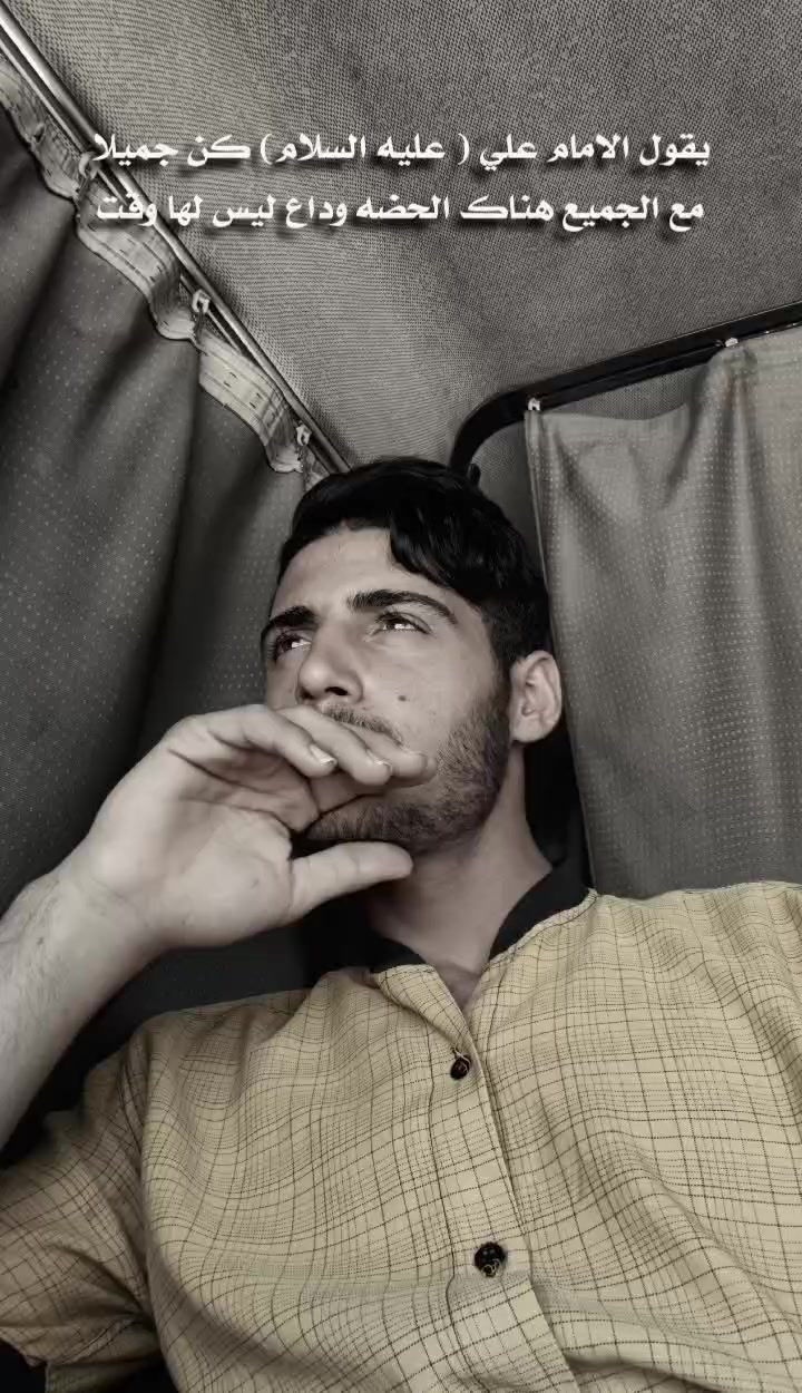 @علــي 💔 ᕙ(@°💔🙏🤐😔