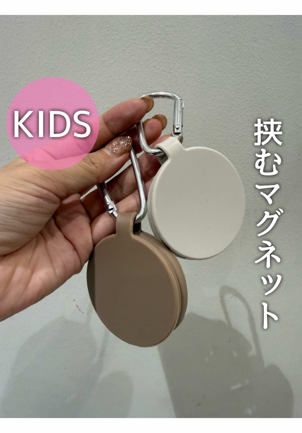 @《3COINS公式》HITOMI