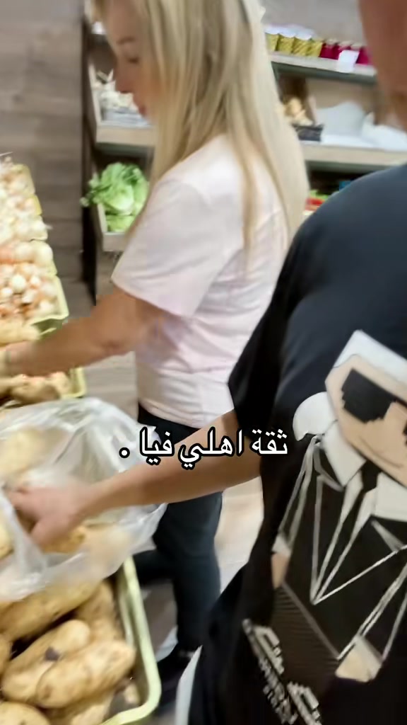 @Brandon بيشو