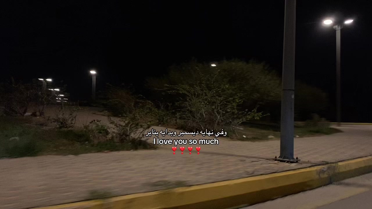 @فَ❣️