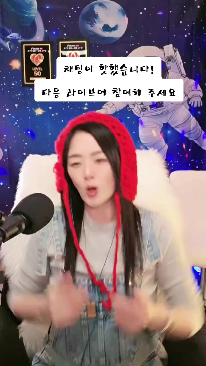 @🛸💎우주~~우쭈🛸💎