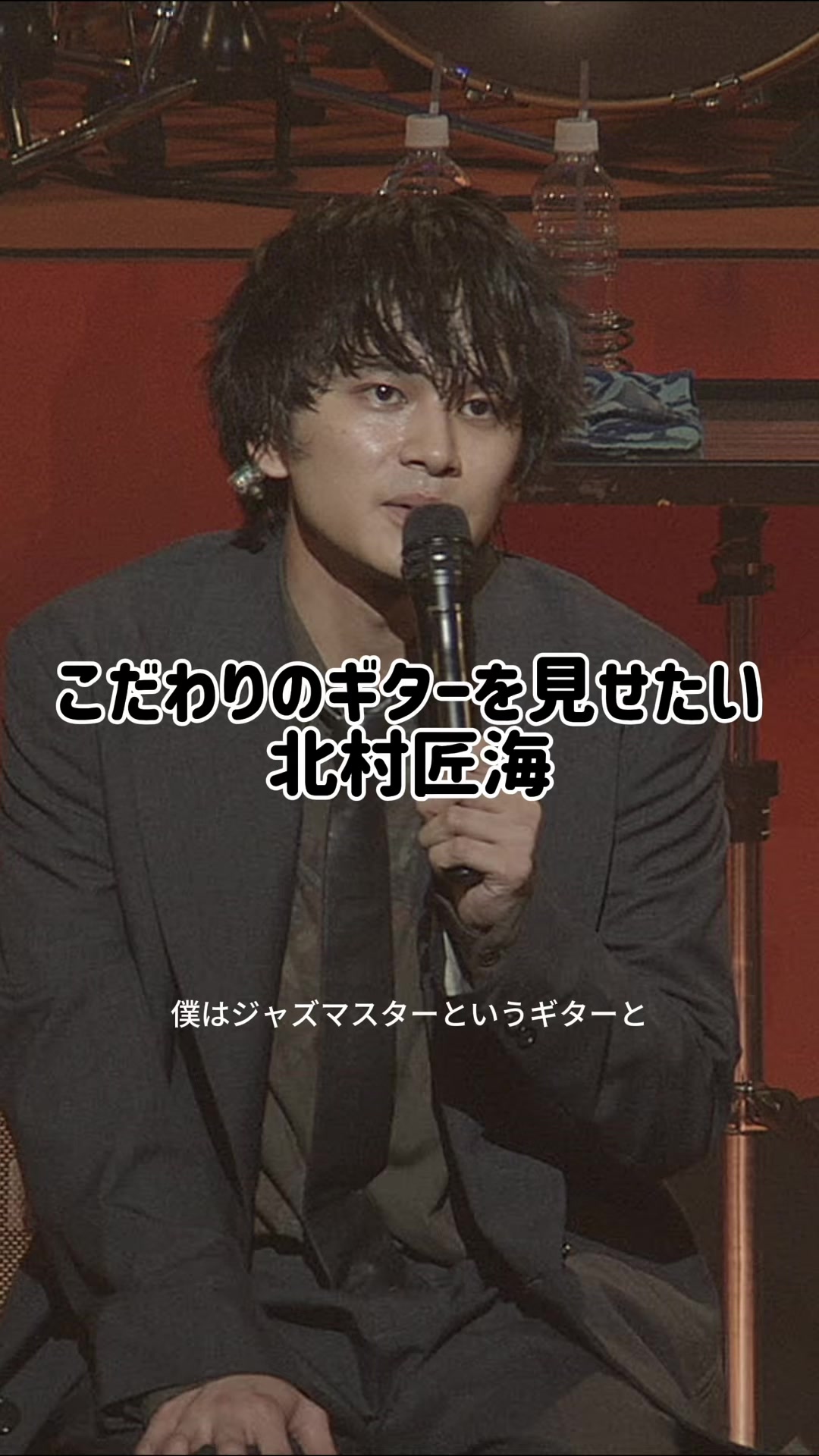 @DISH//