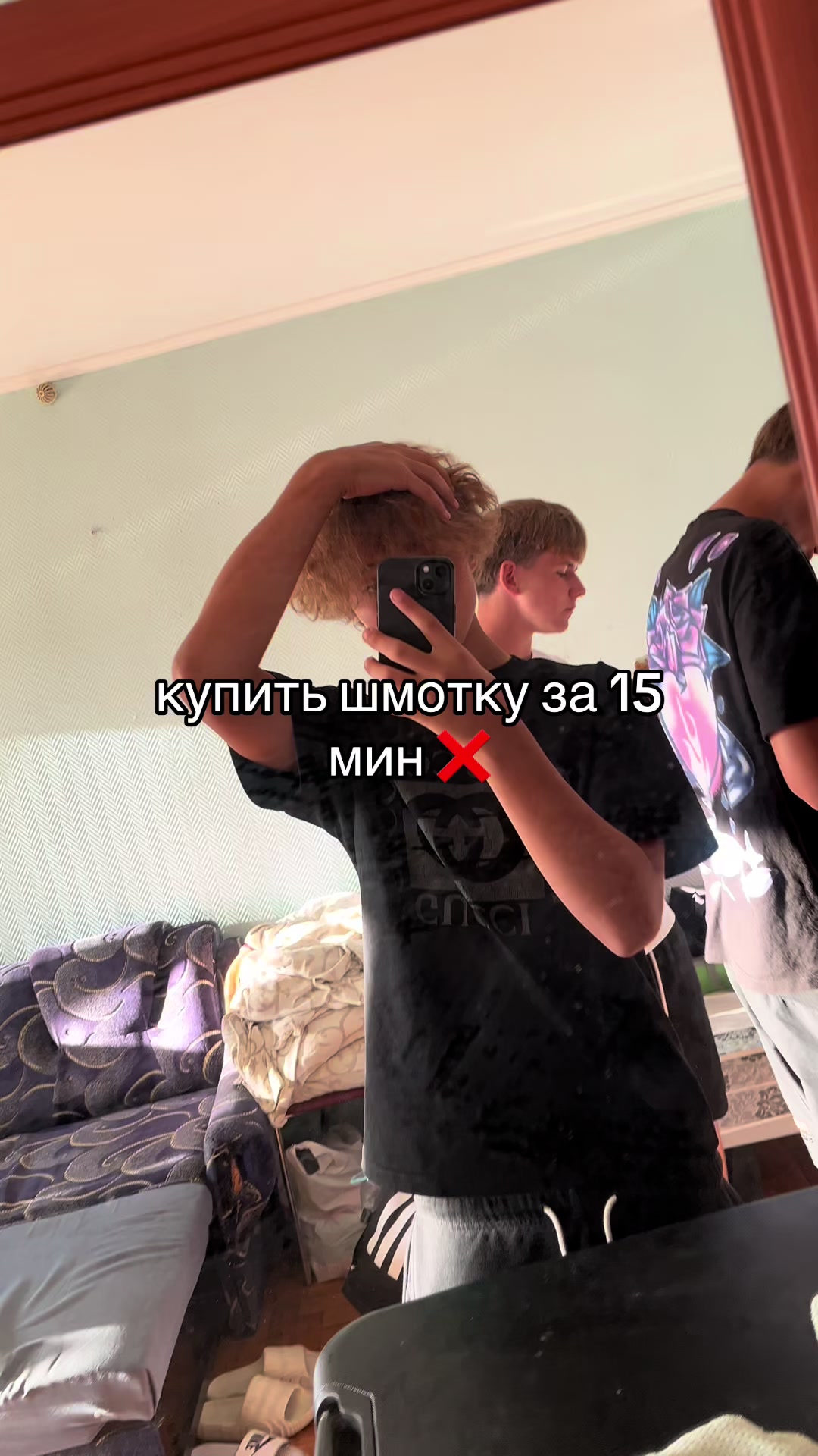 @Тгк Yari shop