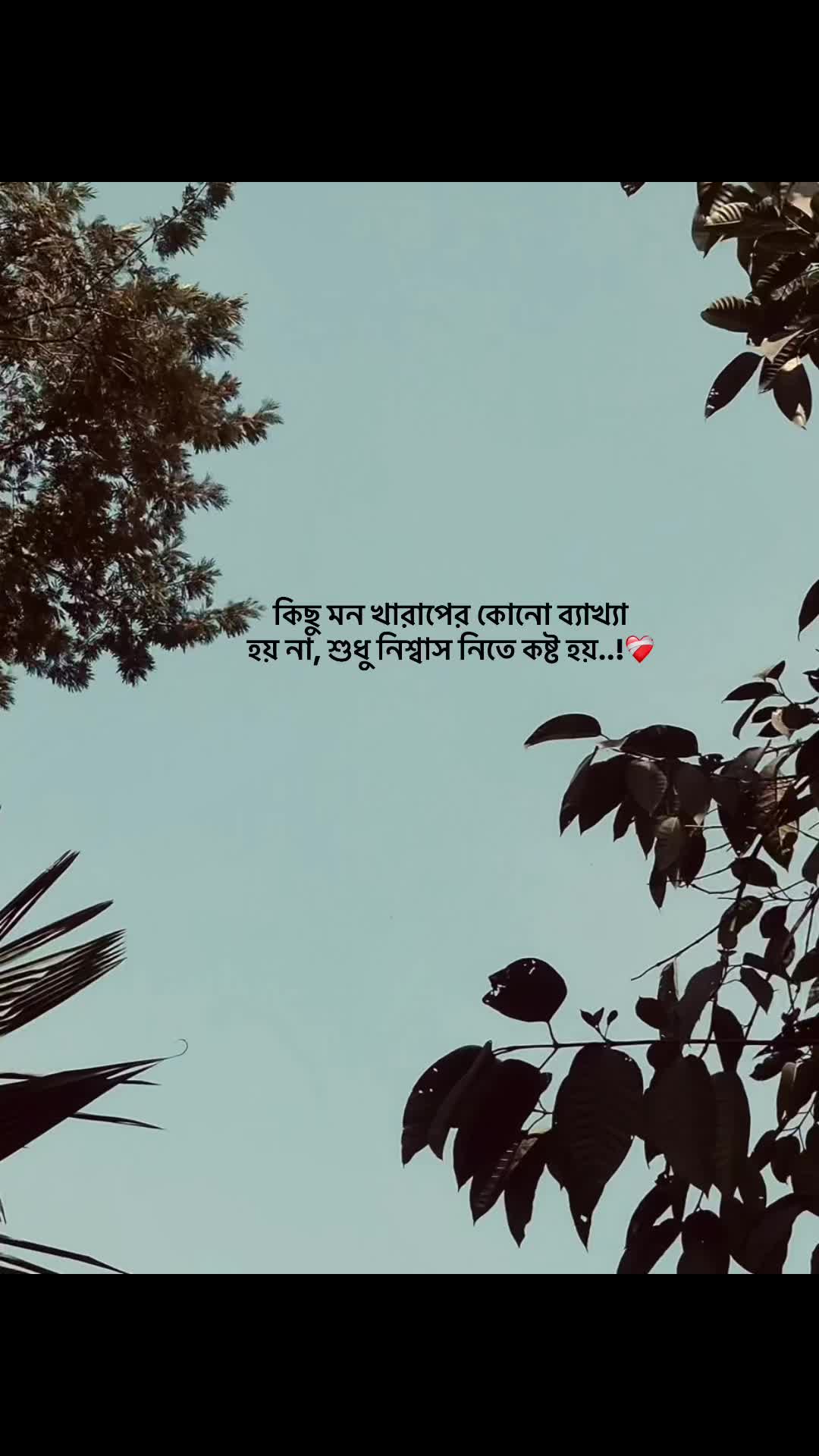 @NOTE LINE 🚩