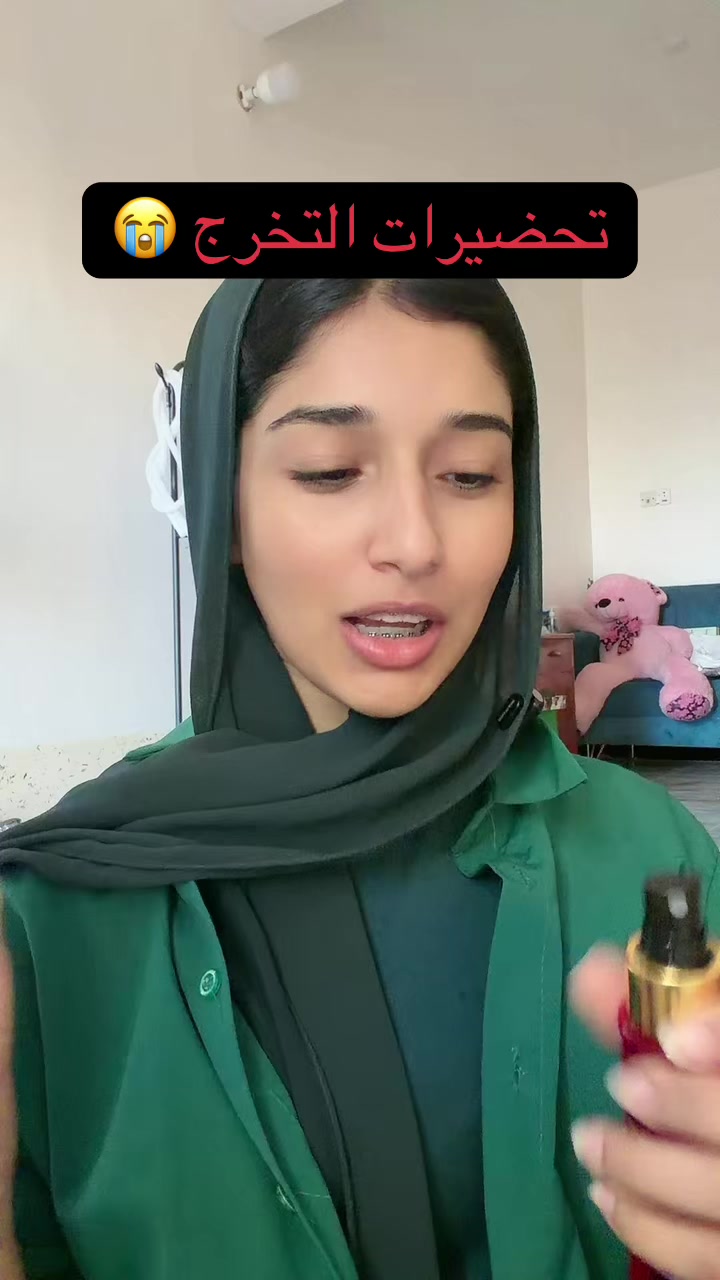 @شُـهُـب