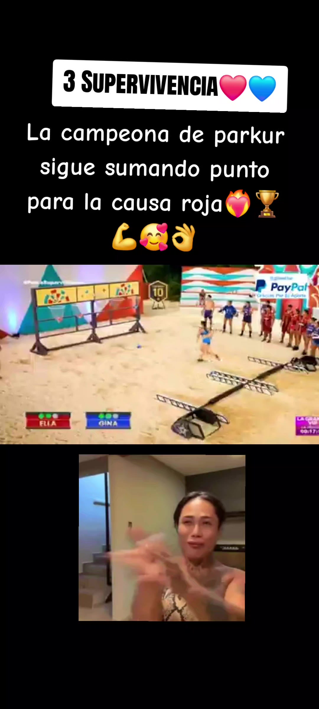 @♥︎𝗚𝗵𝗼𝗮𝗻𝗼𝗳𝗶𝗰𝗶𝗮𝗹♥︎🏀