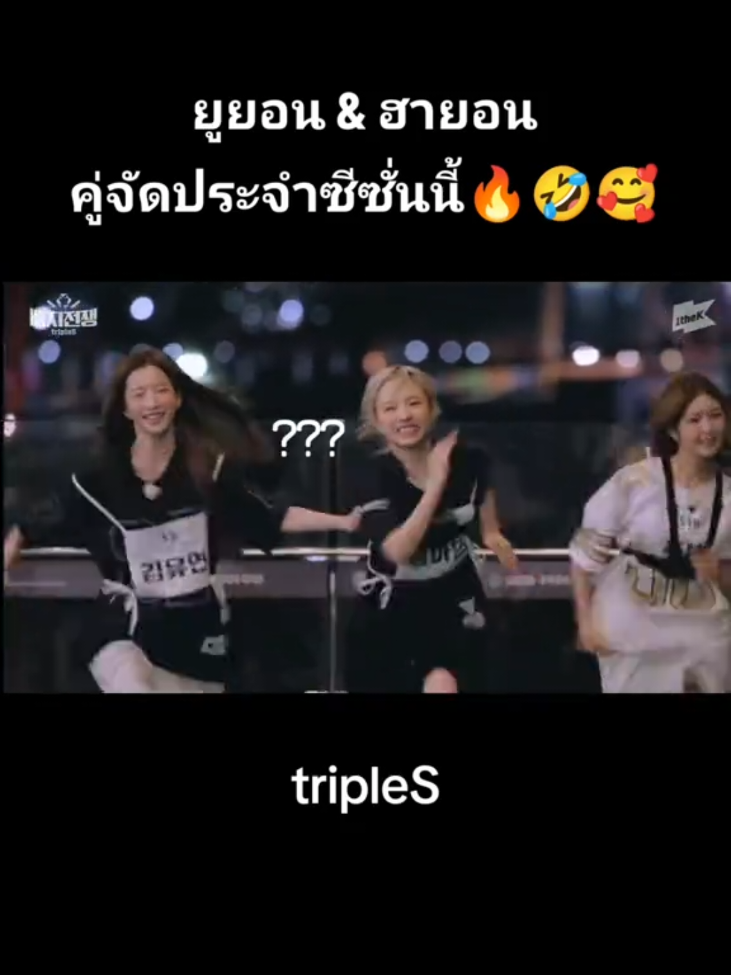 @NNNONNYYY