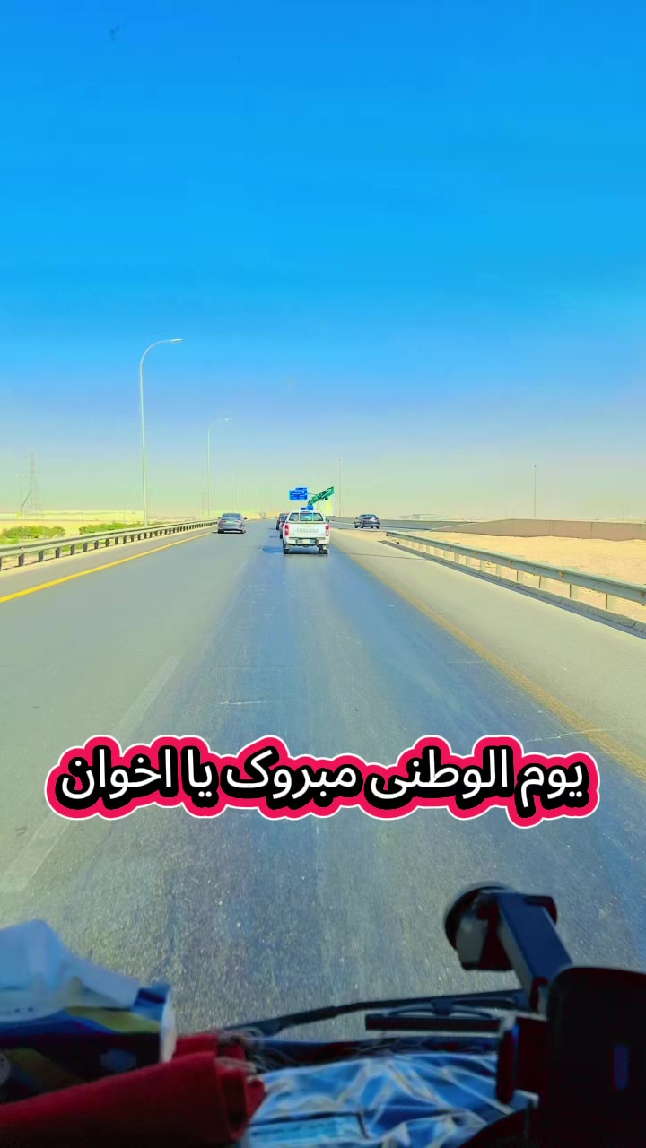 @🇸🇦🍁۔𝕤𝕪𝕖𝕕.𝕚𝕣𝕗𝕒𝕟.🍁