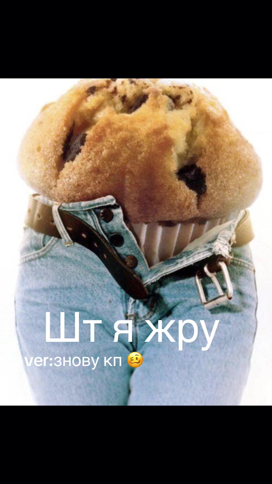 @⚠️Рехабушка⚠️