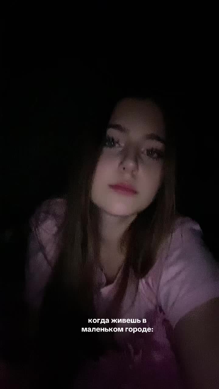 @дарина я💋