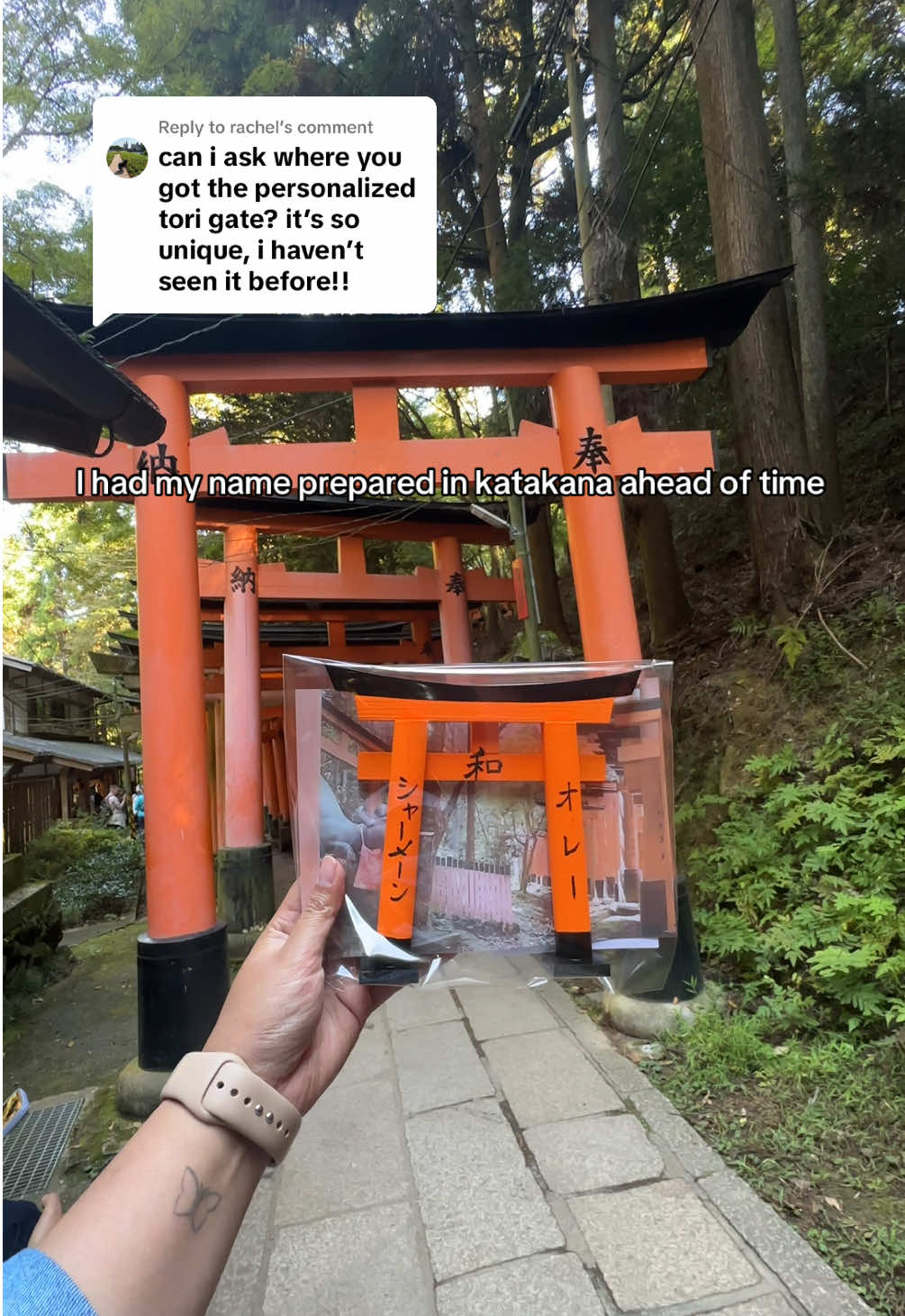@tinychowmein