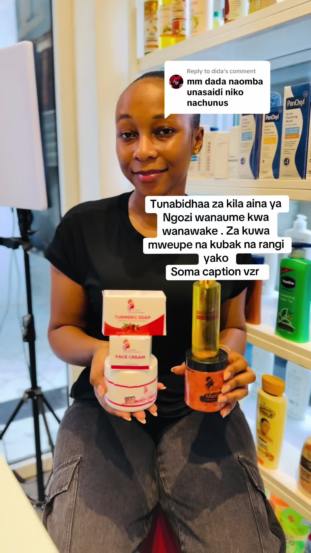 @Perfection products