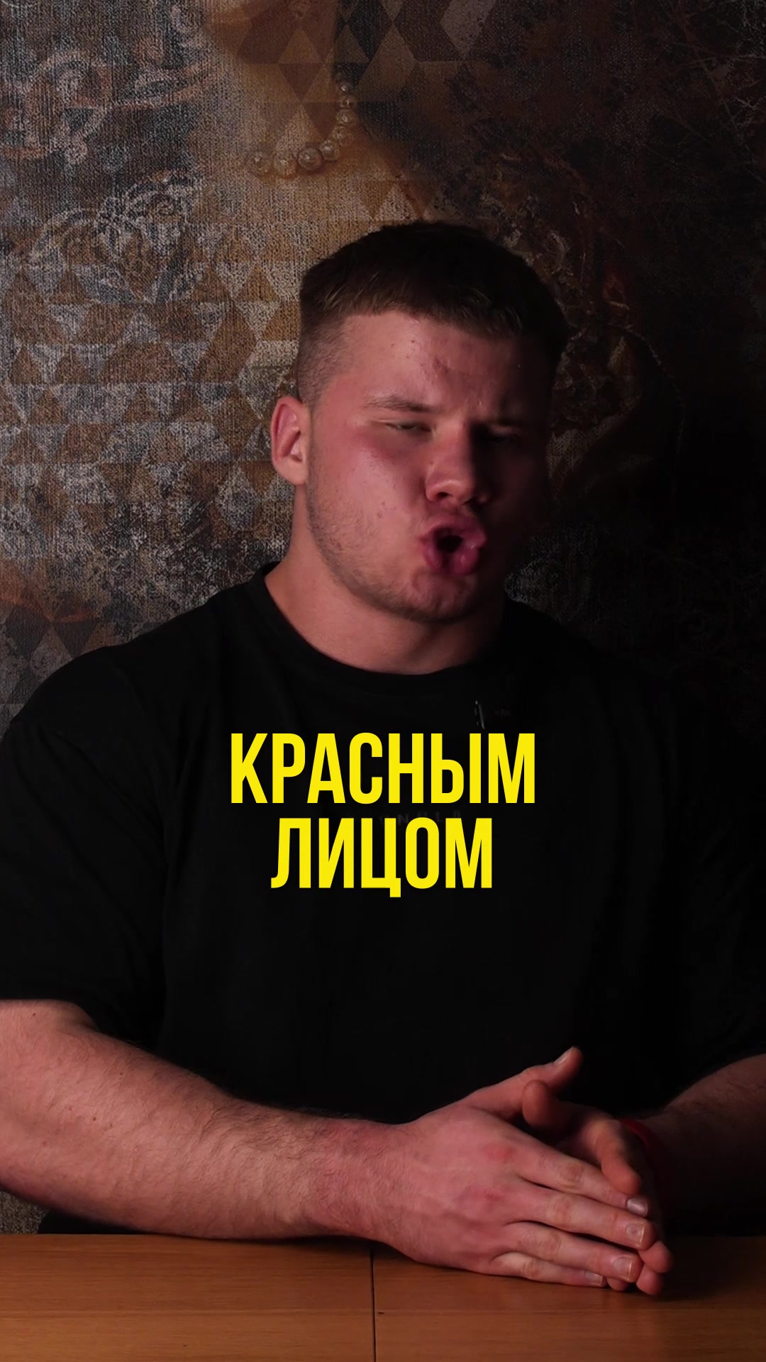 @JUGGERNAUT