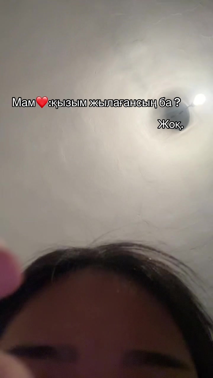 @aru_djan