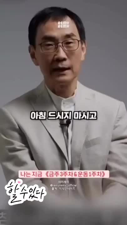 @열정하고잽이 셔플댄스강사