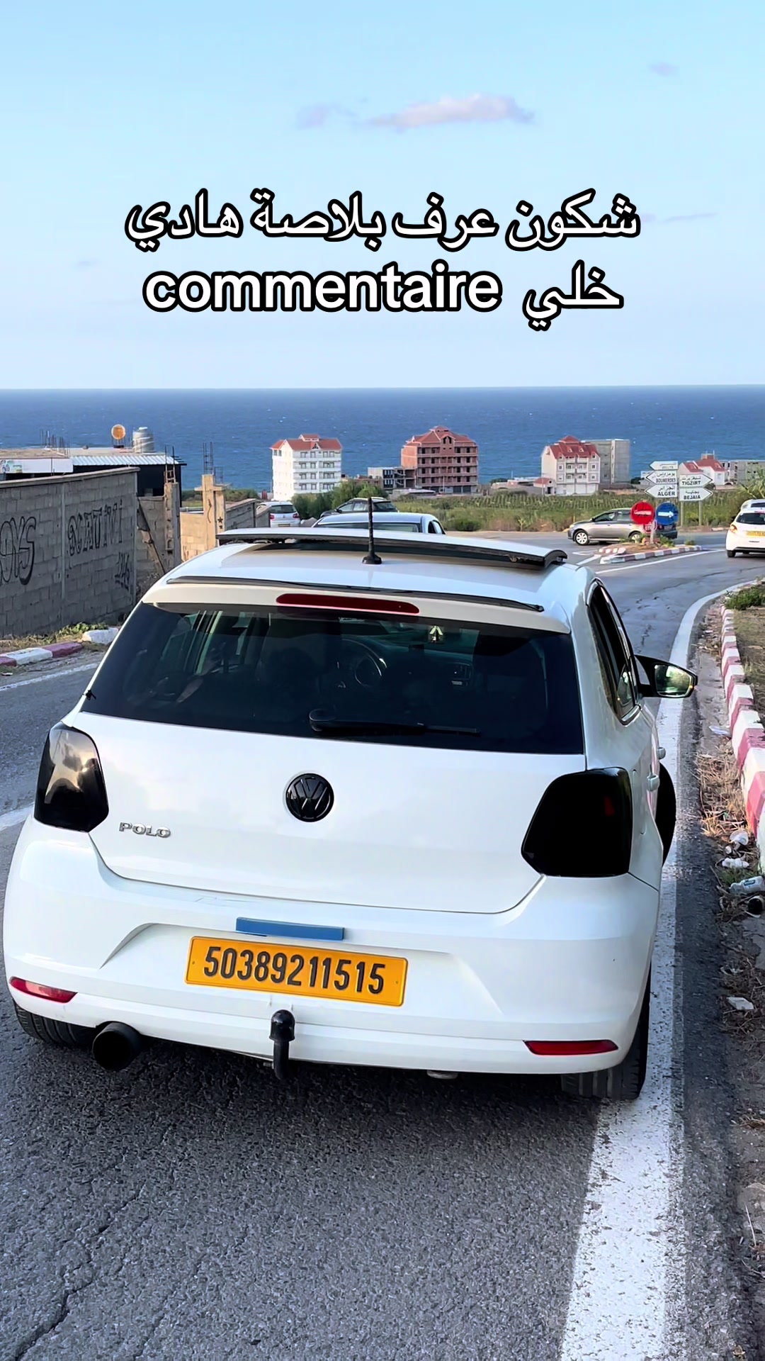 @PoLo 6R 15