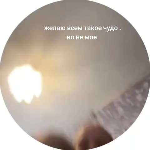 @Будущая невеста Алексея &hearts;️