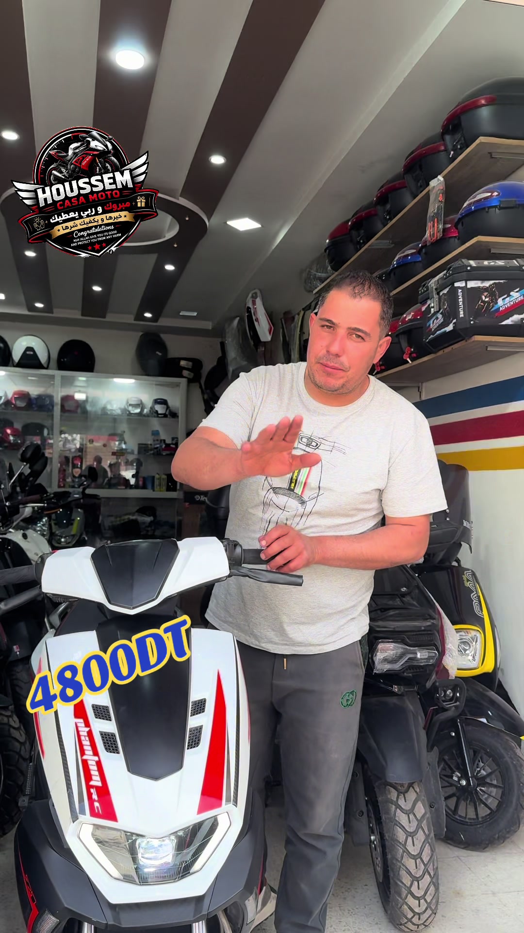 @🏍️ Houssem Caza Moto TN