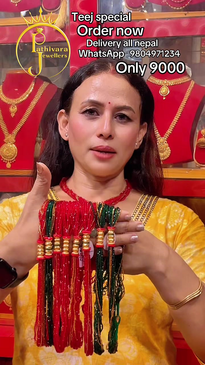 @pathivara jwellers