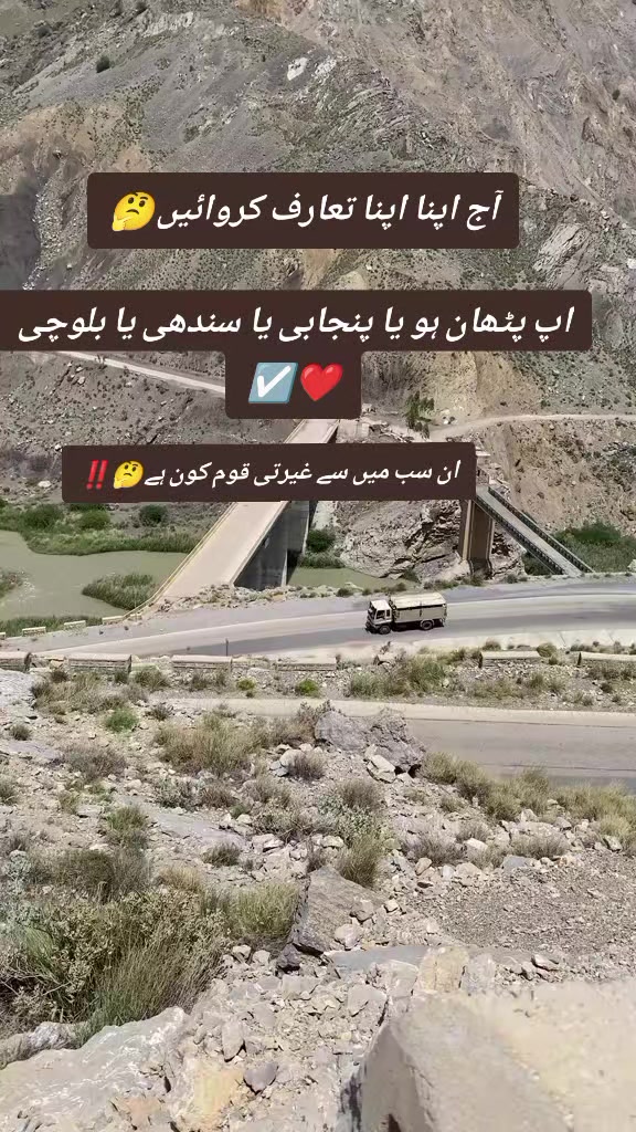 @💔💔zohaib jan💔💔