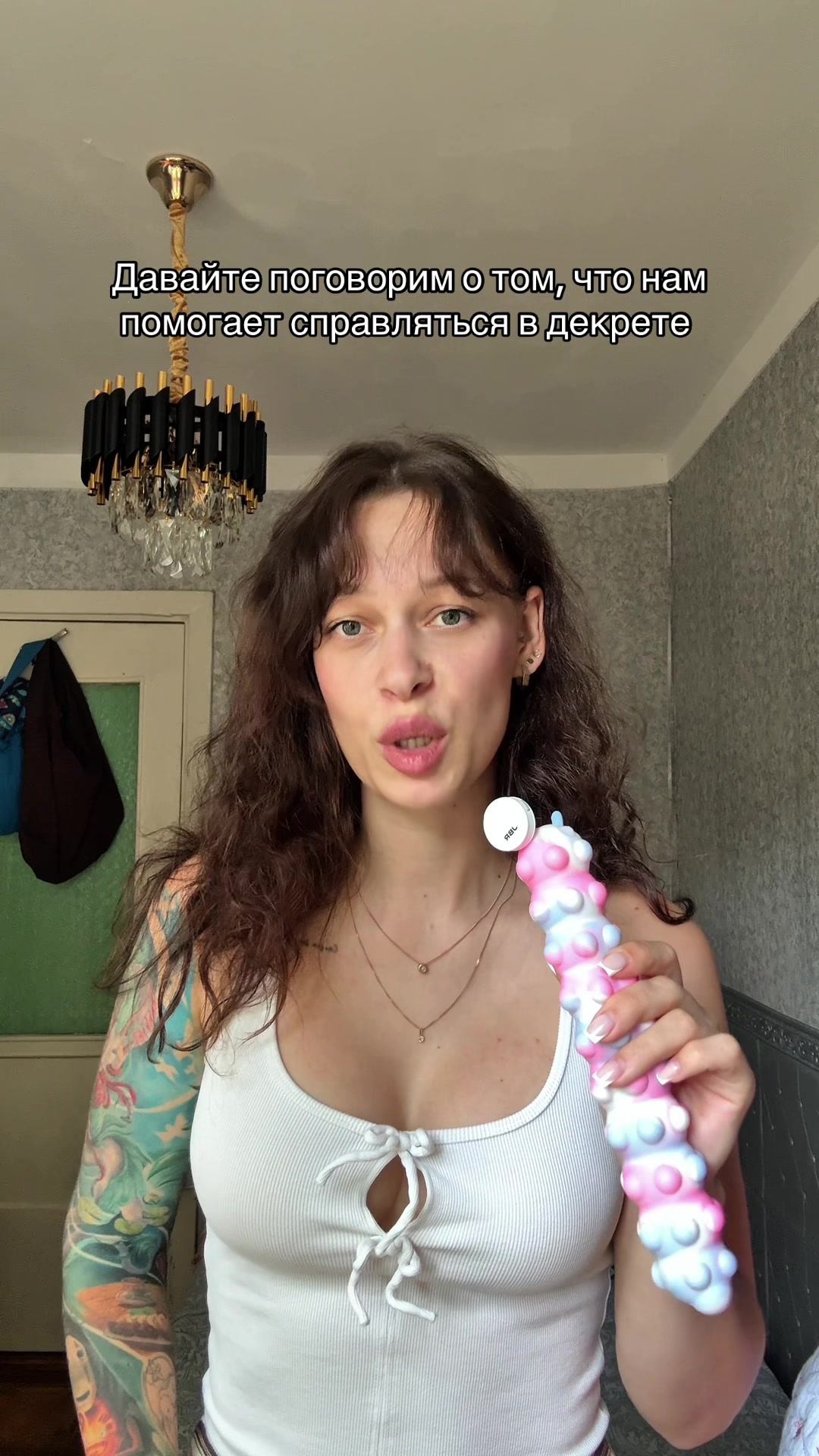 @ЖЕНА МОРЯКА