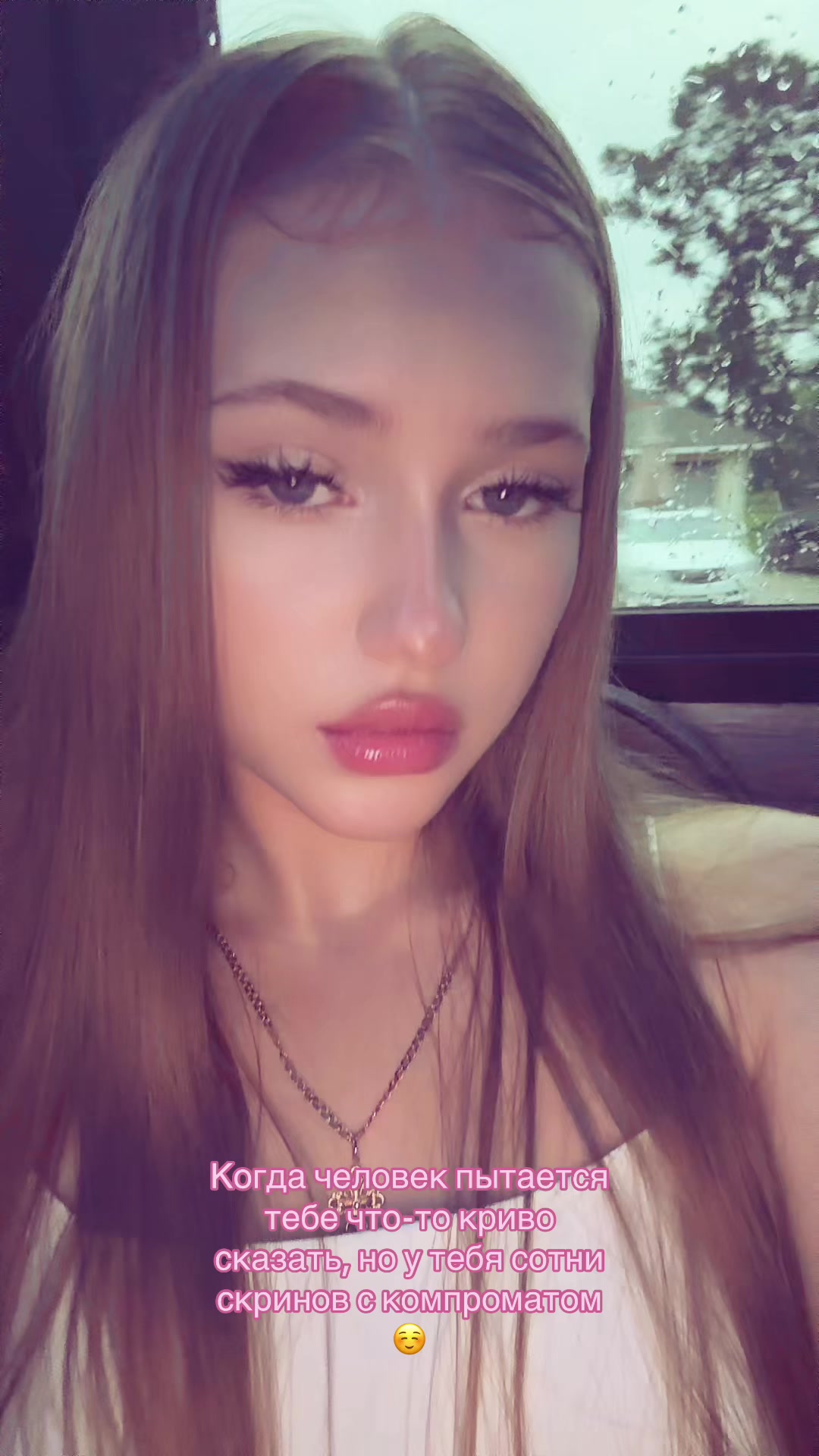 @тгк: кисуля мама