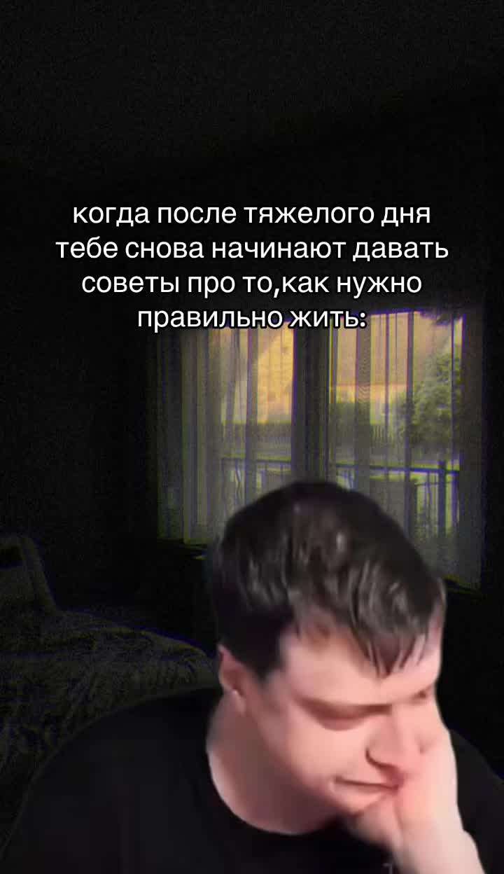 @мелньон