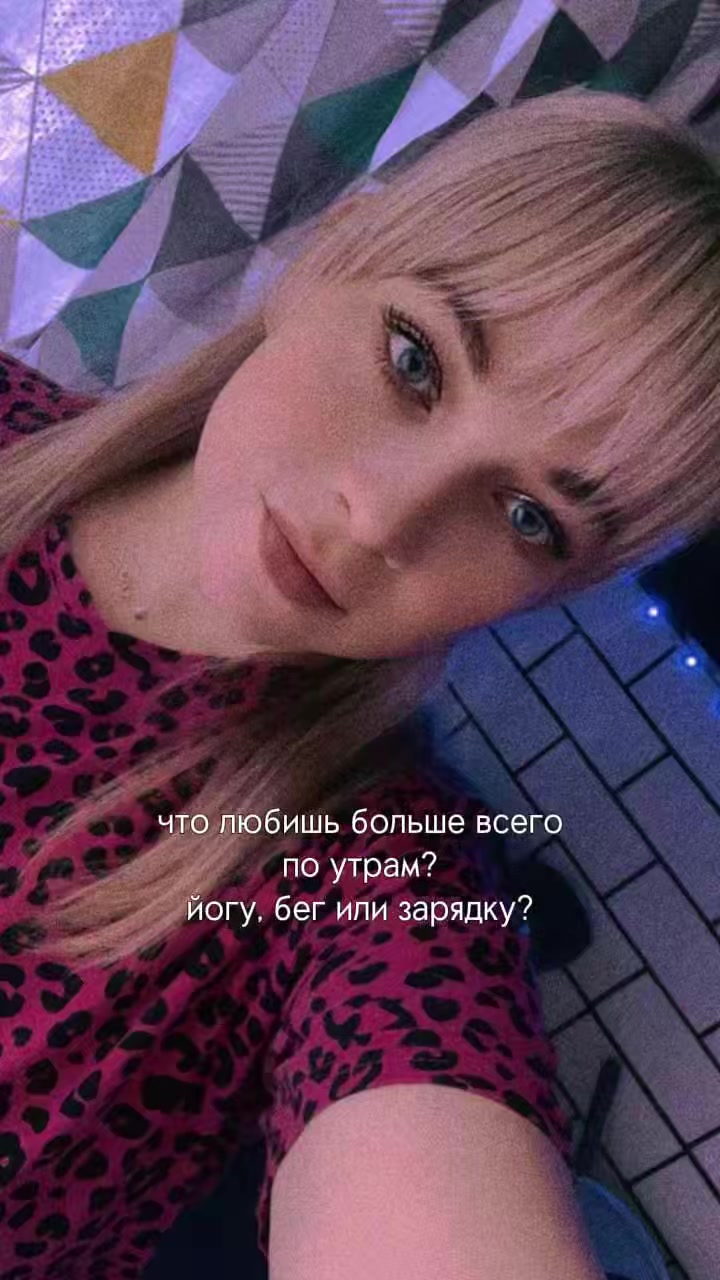 @🦋✨𝐬𝑒𝐫𝐠𝐞𝑒𝐯𝒏𝒂✨🦋
