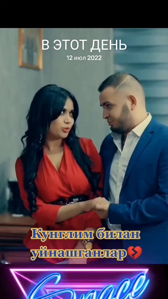 @Ностальгия✅️