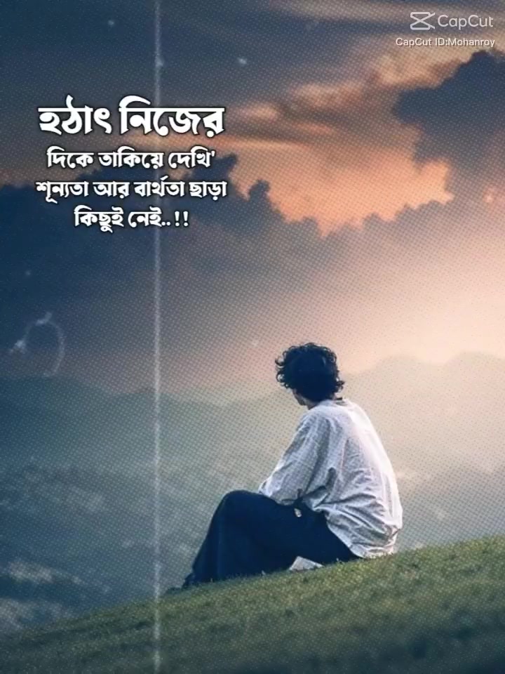 @❝།།♡ ফরিদপুর জেলার ছেলে💝💖💝