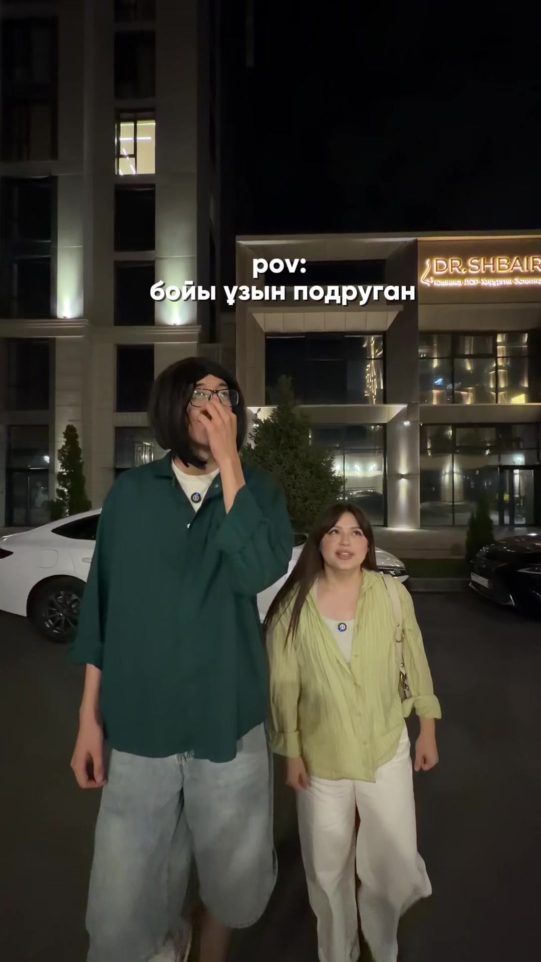 @на хате у Разиюши