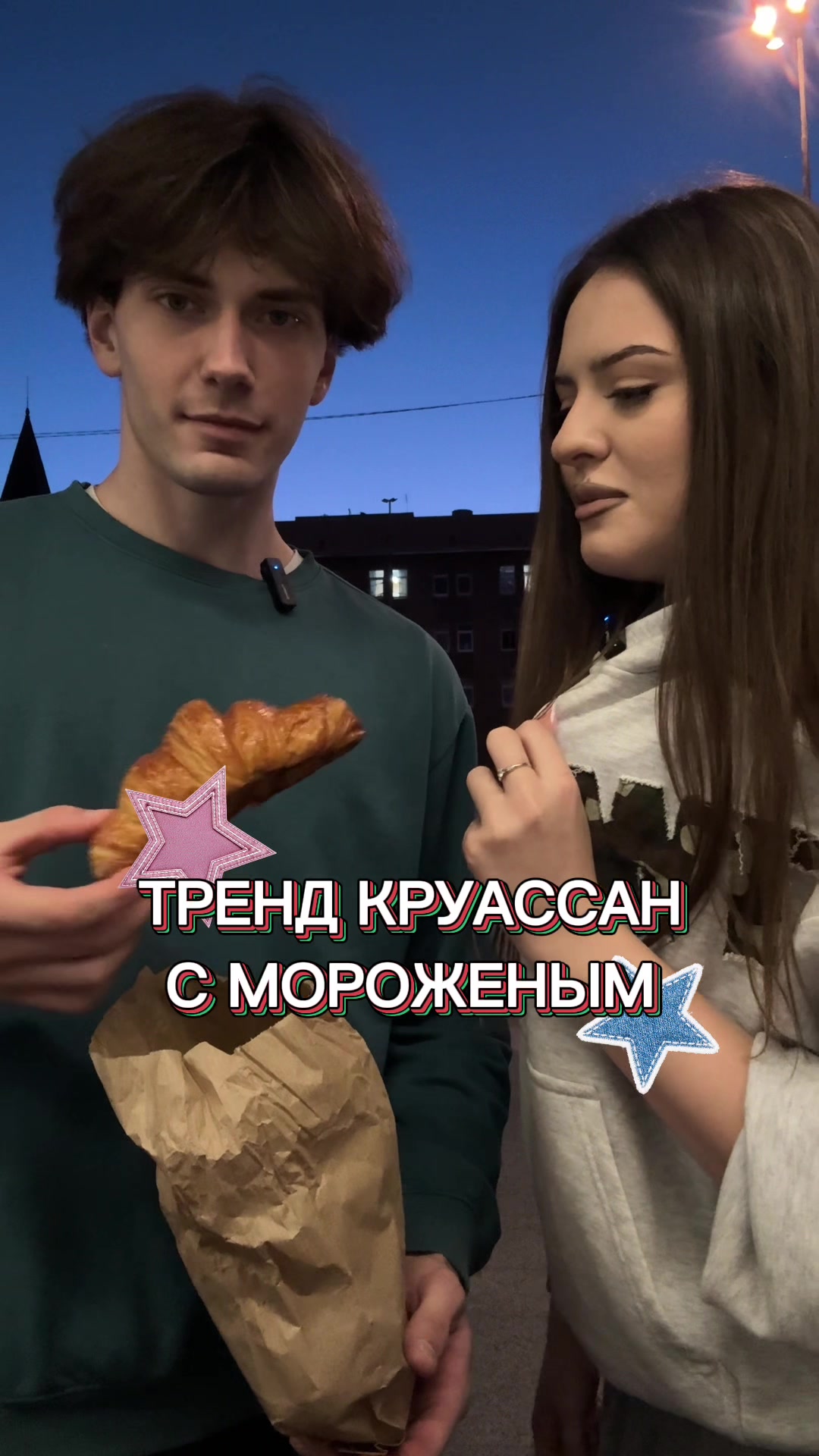 @Tina