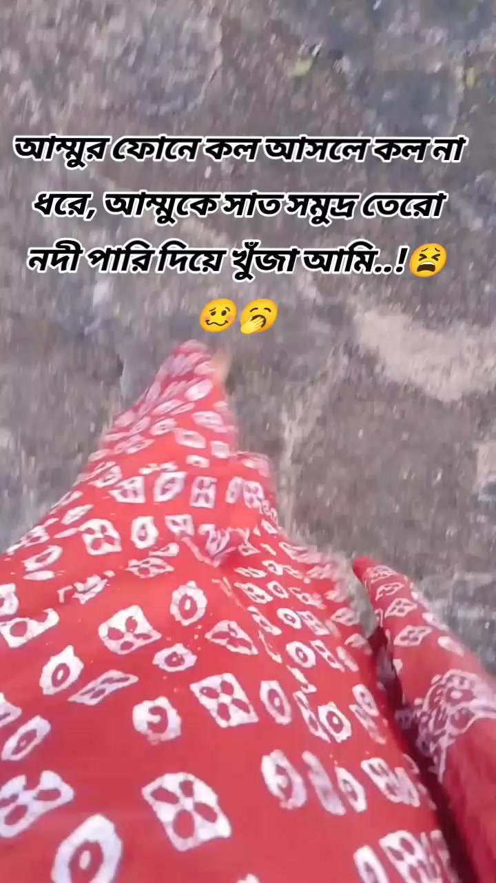 @🌺JAFRIN🌺