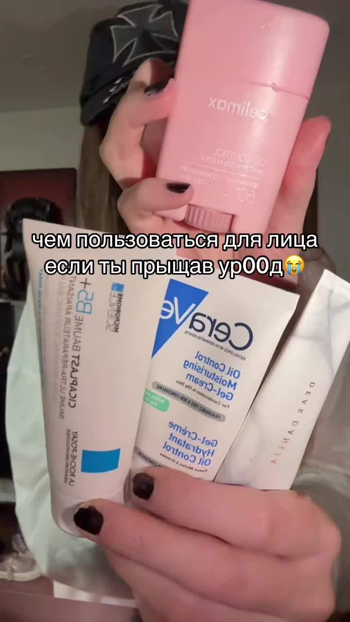 @babyshooter