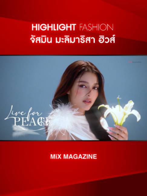 @MiXMAGAZINE