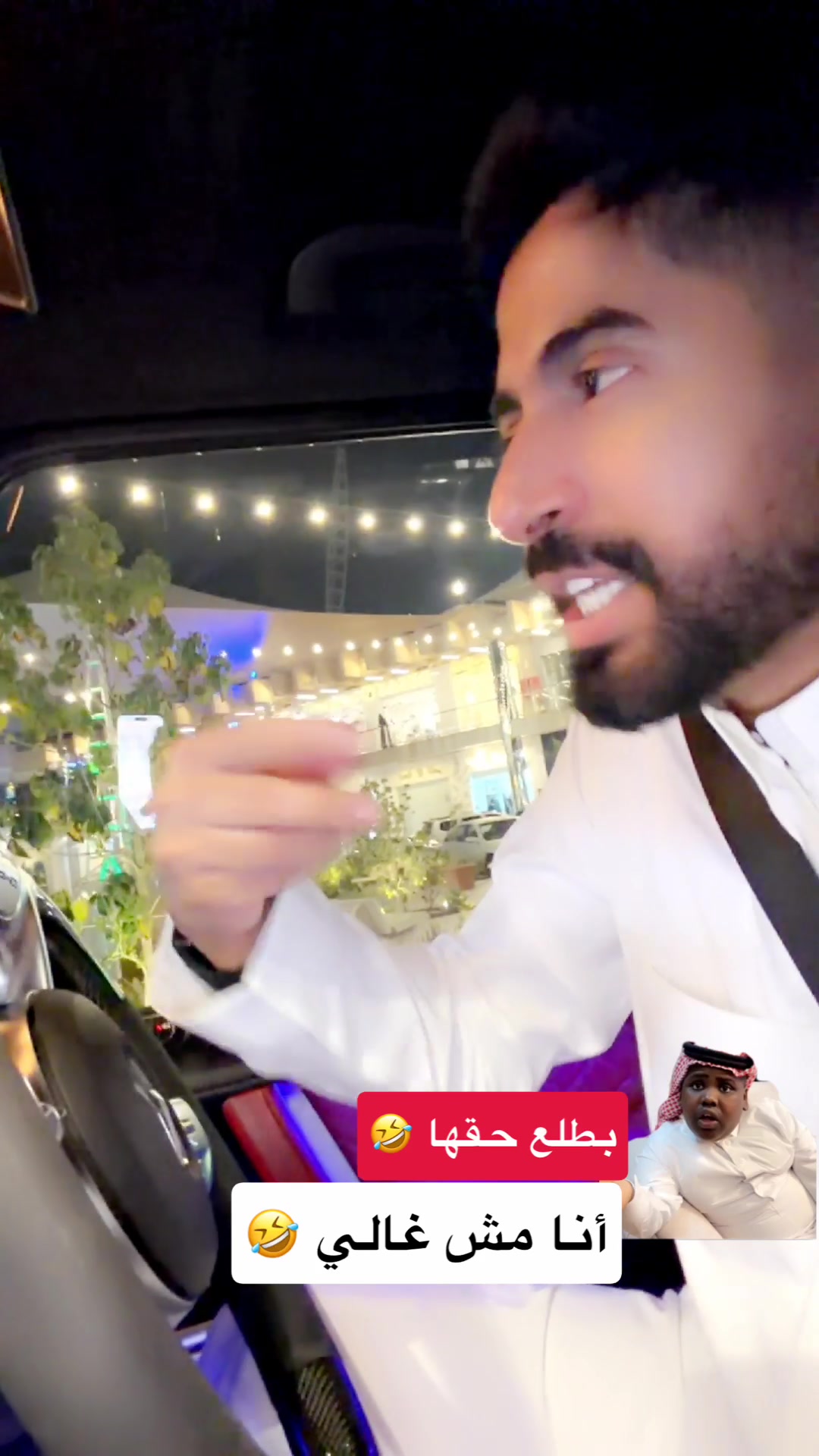 @عزازي / حمد