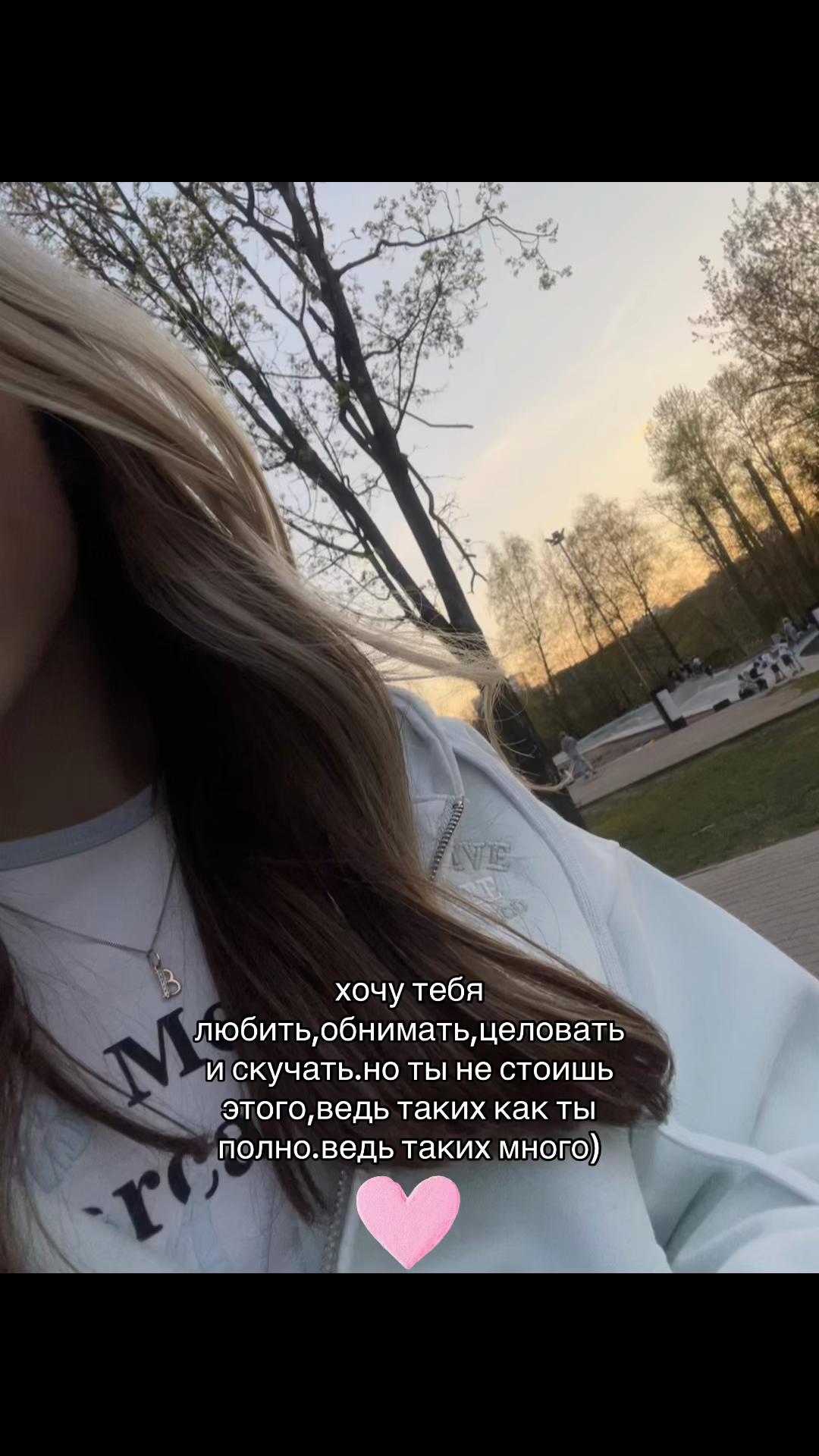@викуля⚜️🪽