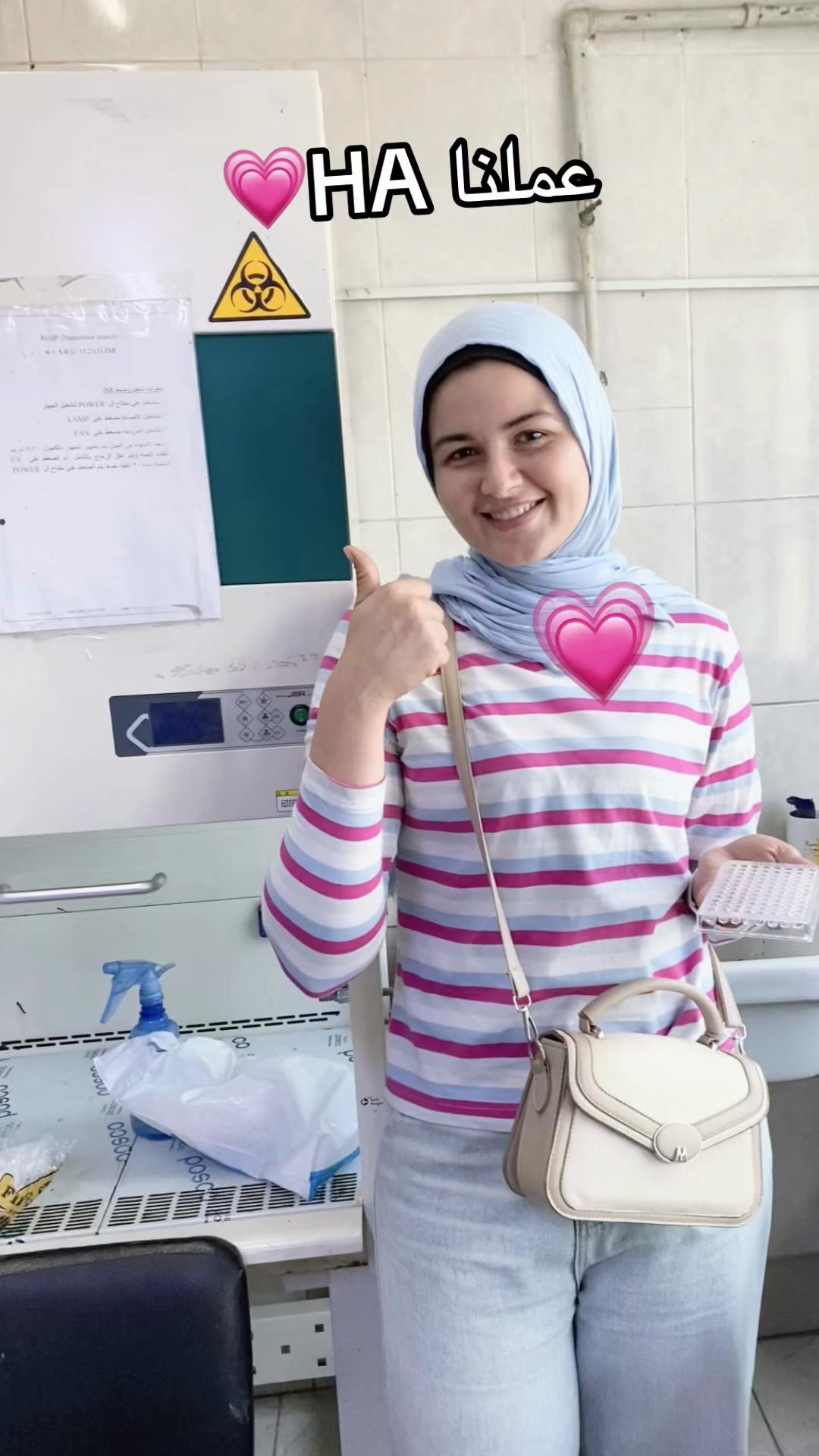 @Haneenkareem55