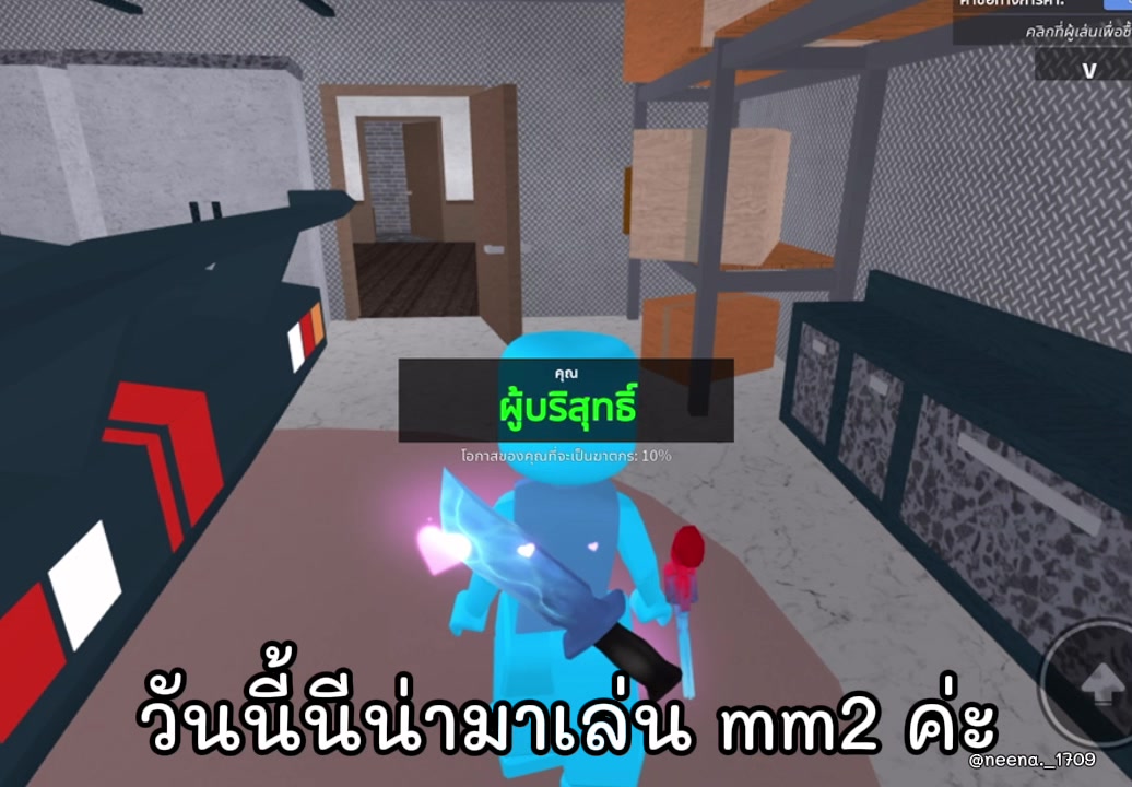 @𝚗𝚎𝚎𝚗𝚊♡