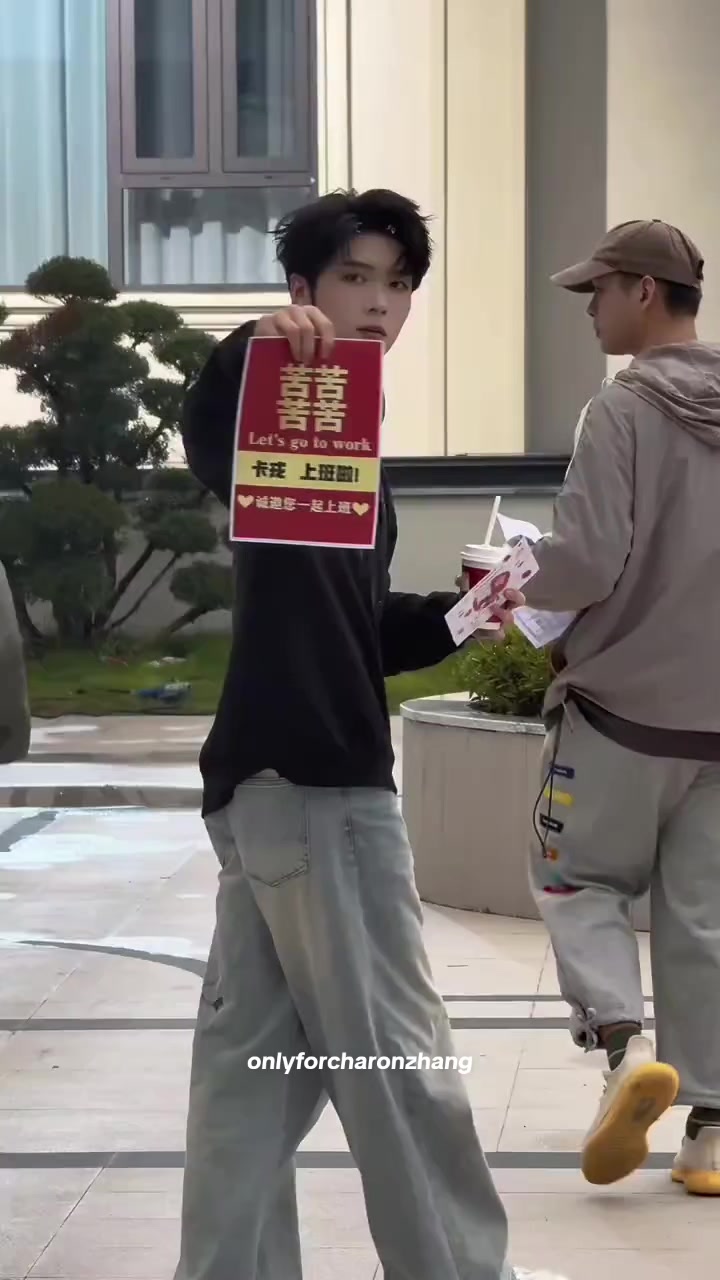 @Charon-卡戎