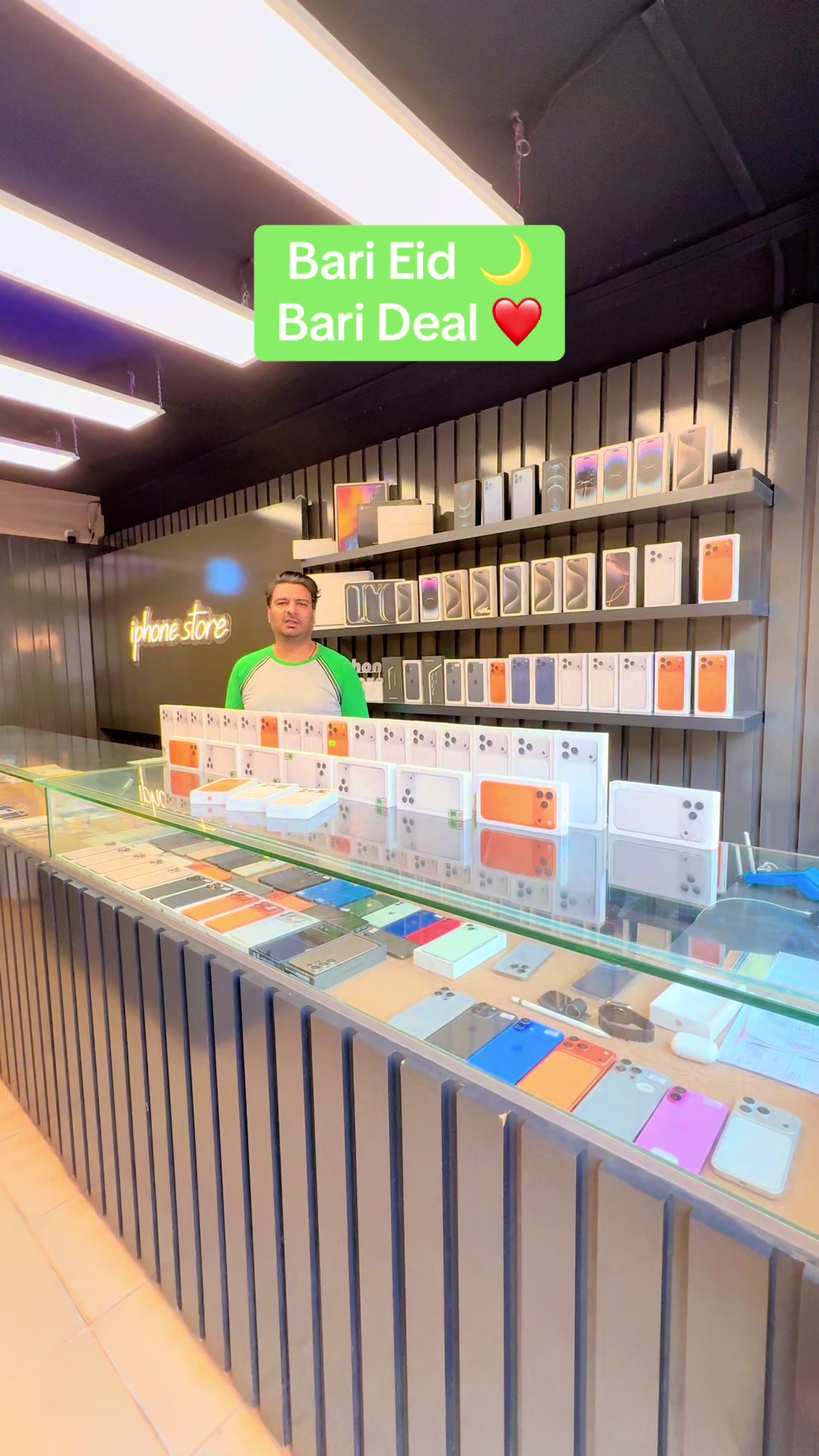 @iphone.store.gujrat