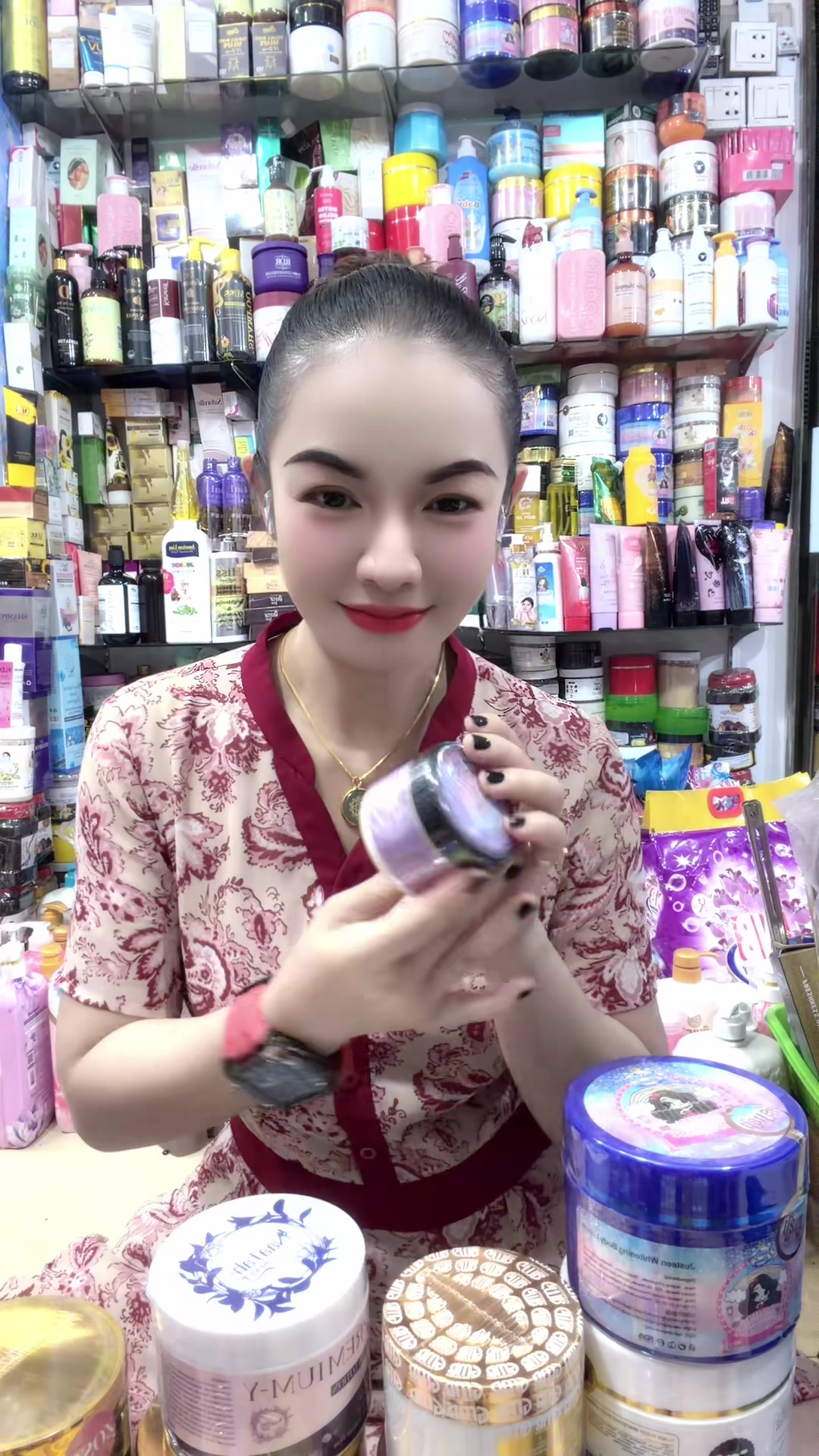 @ចែមិថុនា រឺ ឈីឈី គ្រឿងក្រអូប