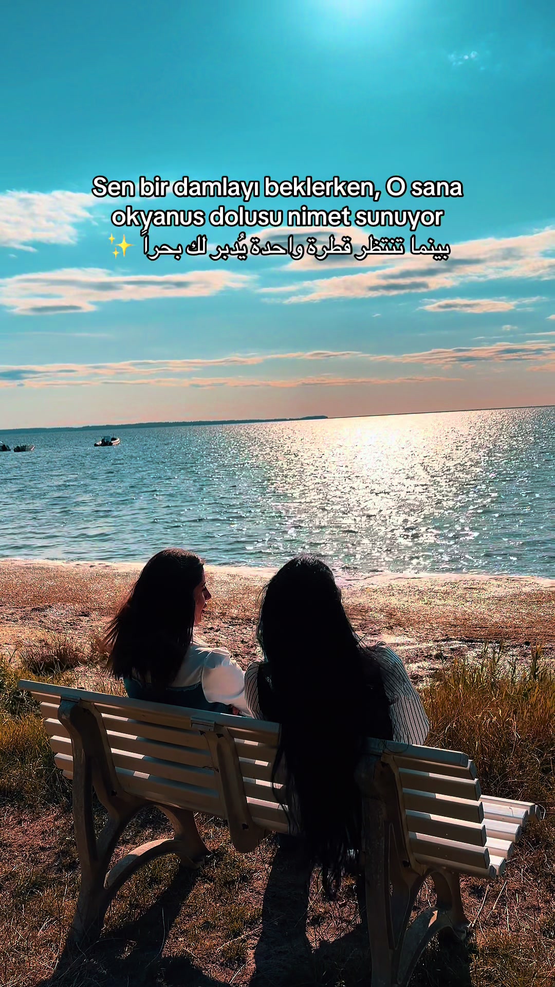 @Amera Alhusen