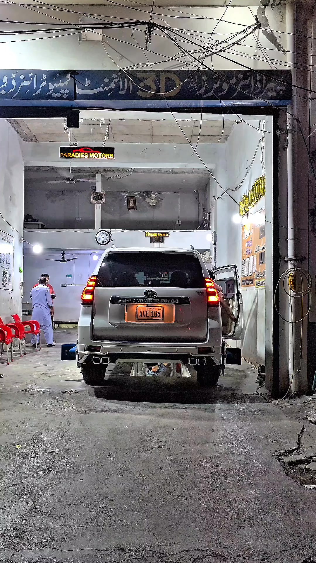 @paradise 3d wheel alignment 12