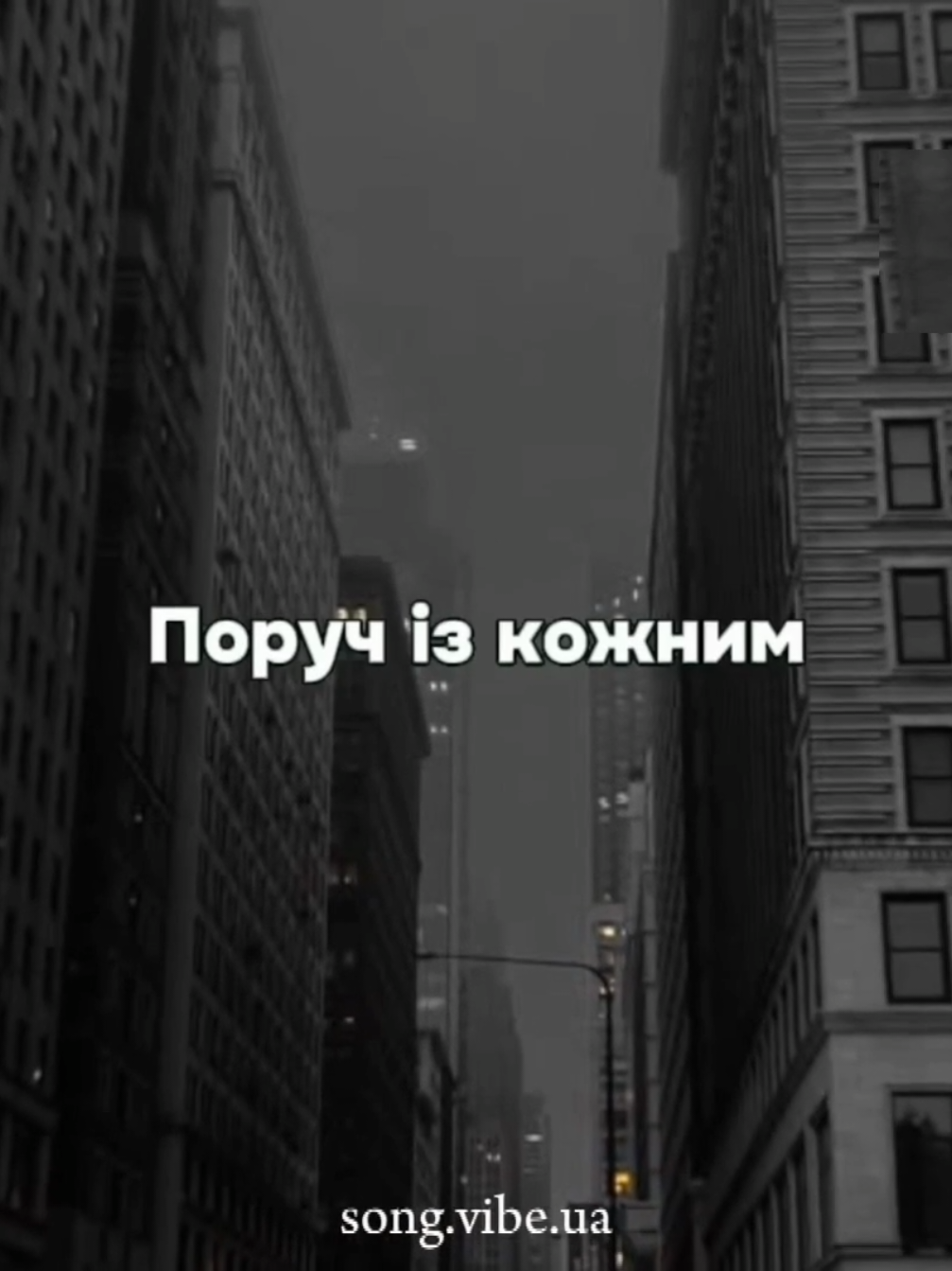 @Українська музика 🇺🇦
