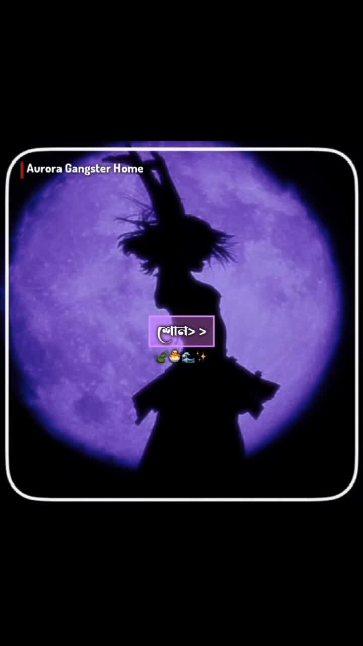 @─𖤐ᯓ𝐀𝐆𝐇 ^᪲᪲᪲☠️