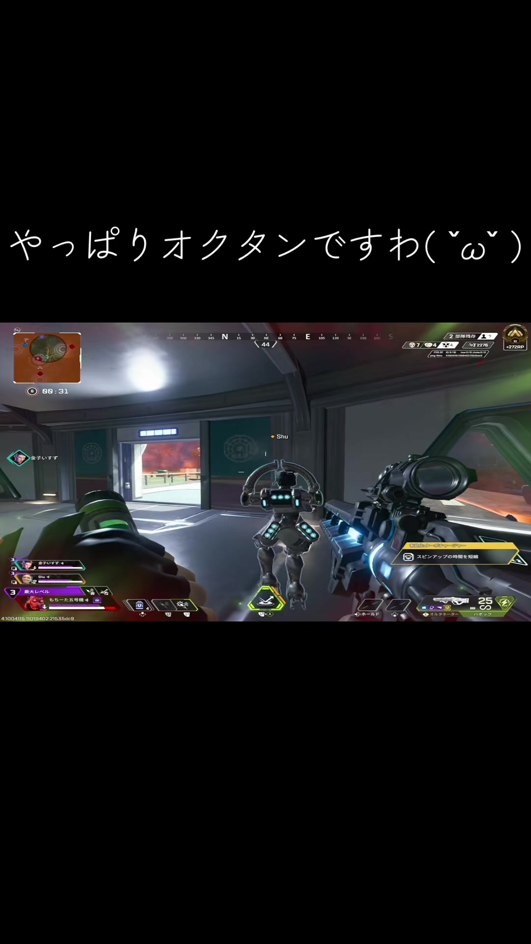 @もちーた！🥀🐾⛩/🦍🍑