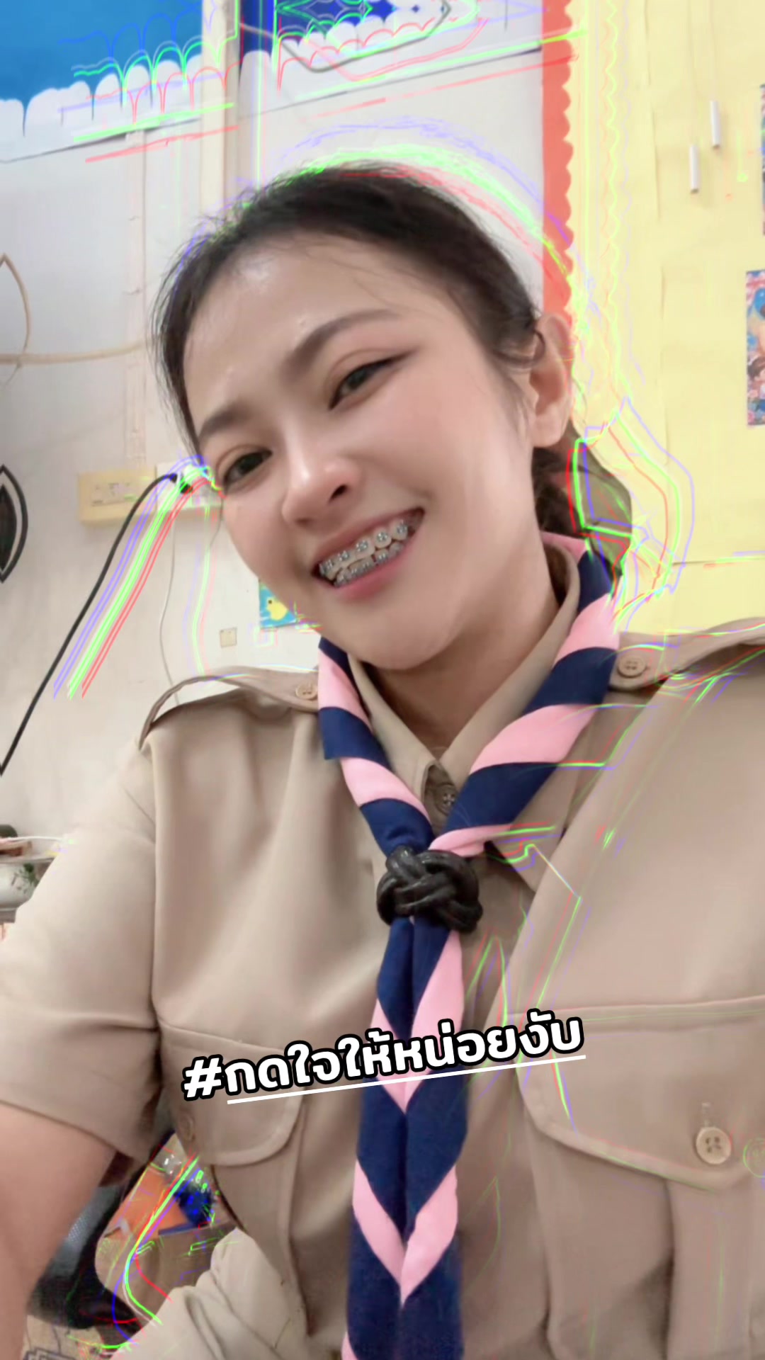 @Kru paen ชอบกินทุเรียน👩🏻🏫