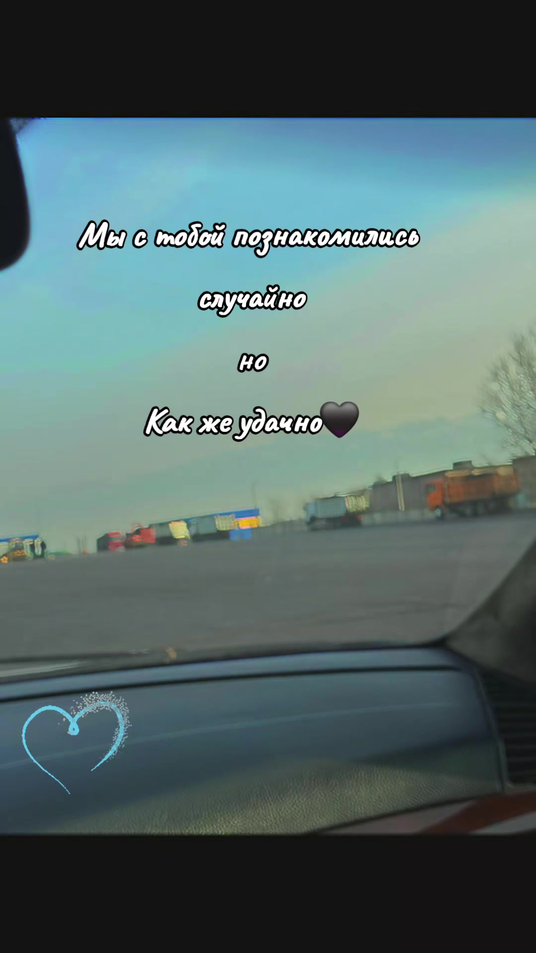 @😋MaRishka👆